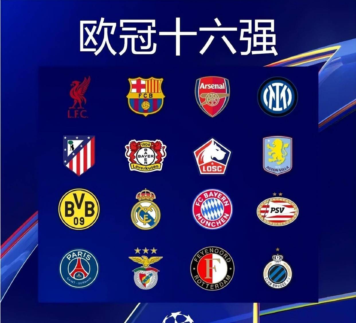 痛失好局，58岁老将三浦知良效力球队面临降入日本地区联赛风险（优势尽失，58岁三浦知良所在球队恐降入日本地区联赛）