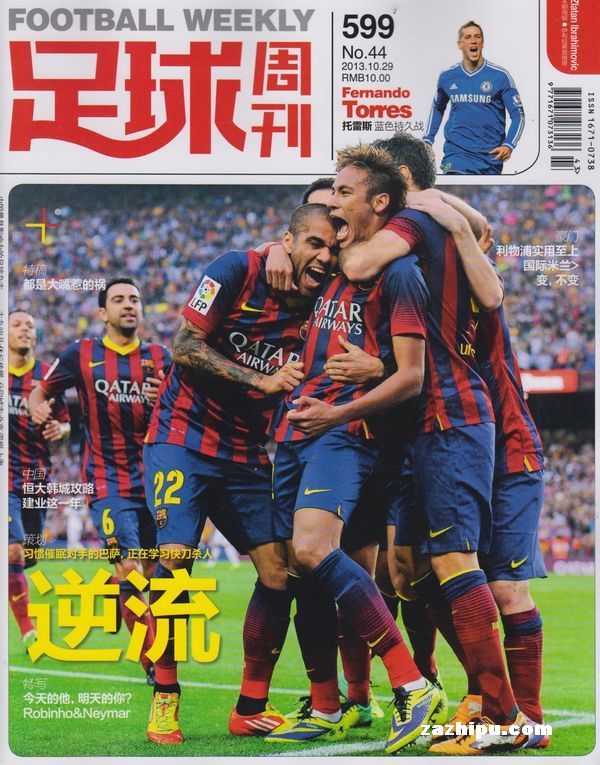 4胜2平不败直通美加墨！瑞士队史第13次晋级世界杯正赛（瑞士4胜2平保持不败直通美加墨，第13次跻身世界杯正赛）