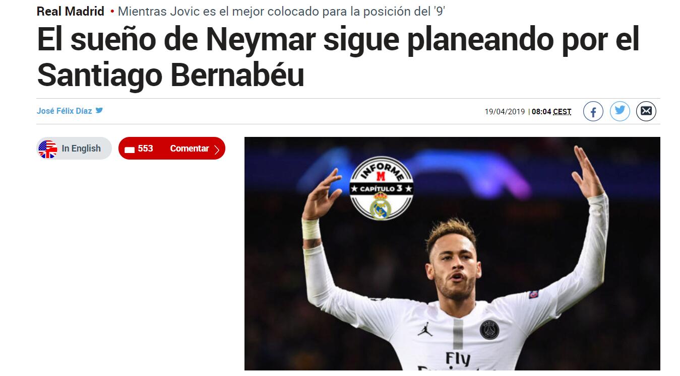 阿斯：拉什福德因发烧缺席巴萨vs毕包；他缺席最近2次训练（阿斯：拉什福德发烧无缘巴萨战毕包，已连续缺席两次训练）