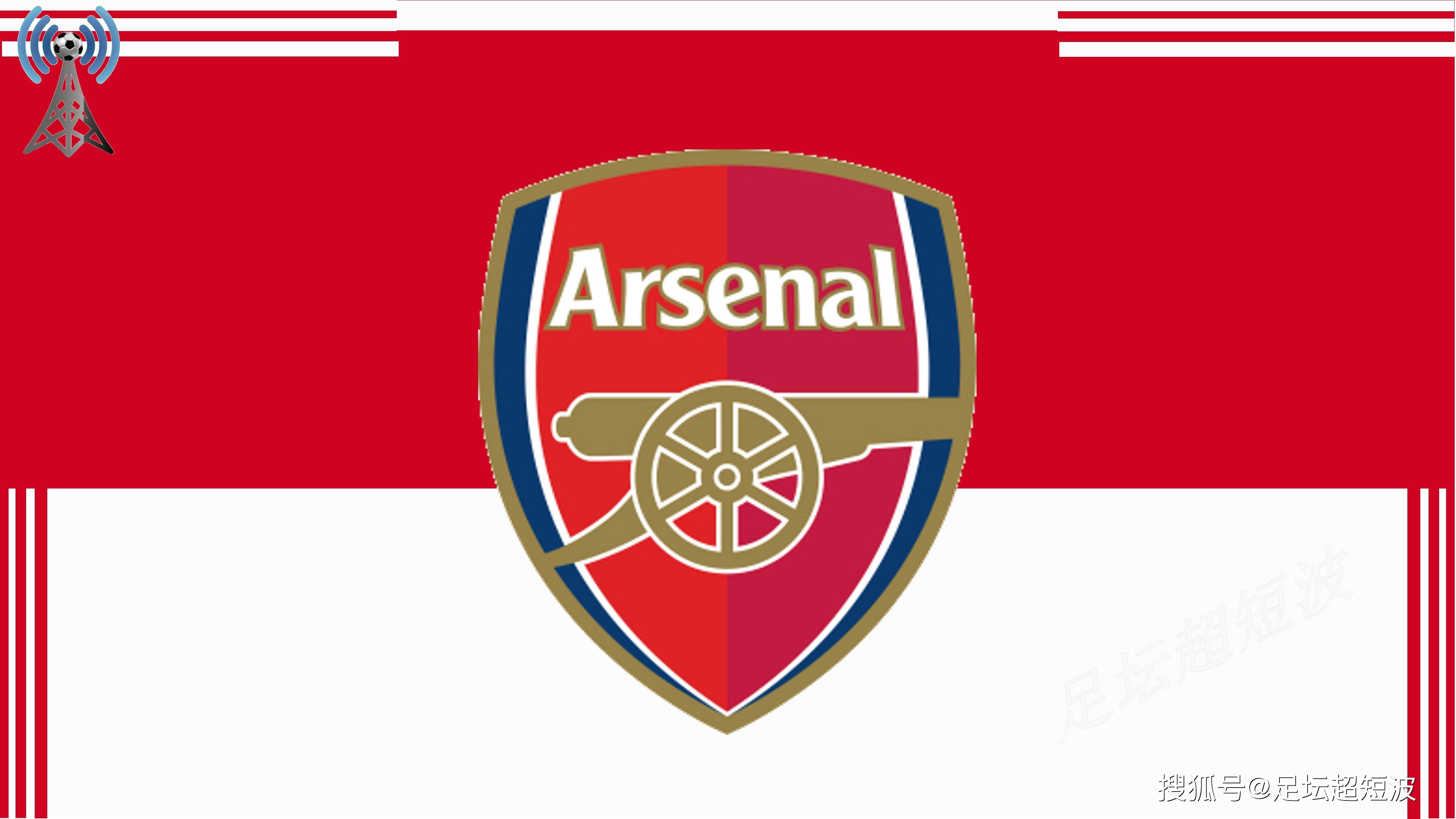 英媒：日本国脚前田大然准备在一月份离开凯尔特人（英媒：日本国脚前田大然或于一月告别凯尔特人）