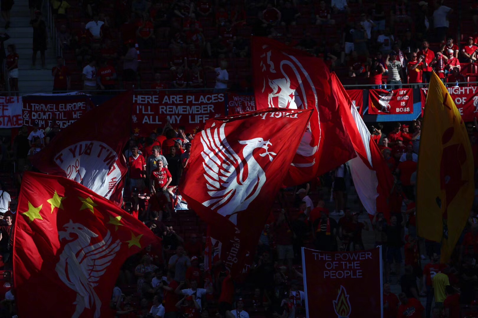 斯帕莱蒂：弗拉霍维奇会缺阵两三个月；我们要赢而且踢得漂亮（斯帕莱蒂：弗拉霍维奇将休战两到三个月；我们既要赢球也要踢得漂亮）